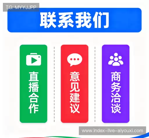 咨询体验